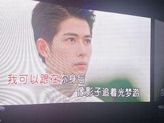 -魅KTV·AI辅唱(福雷德广场店)