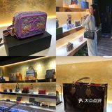 济南探店｜奢侈品大牌千元入不要太香！