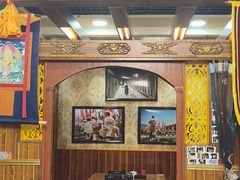 -如意林卡铜锅牦牛肉(布达拉宫店)