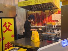 -夸父炸串(金桥国际广场店)