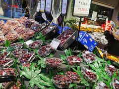 -城市批发中心(芙蓉汉城店)