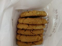宫廷桃酥-泉锦记糕点(丰泽小区店)
