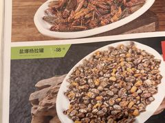 -小桂林烧鸽子