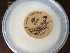 -苏妃奶酪(平江路店)