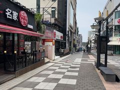 -宝健路步行街(Pedestrian Shopping Street)