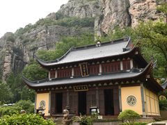 -雁荡山风景名胜区