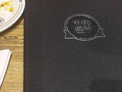-牛排叔叔自助餐厅(太原万达店)