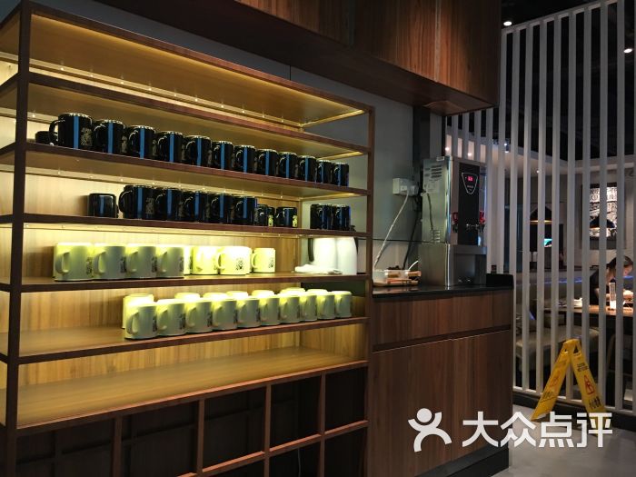 太二酸菜鱼(嘉裕太阳城广场店)大堂图片 - 第3张