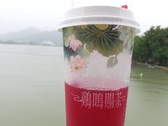 -鸡鸣赐茶(鸡鸣寺路店)