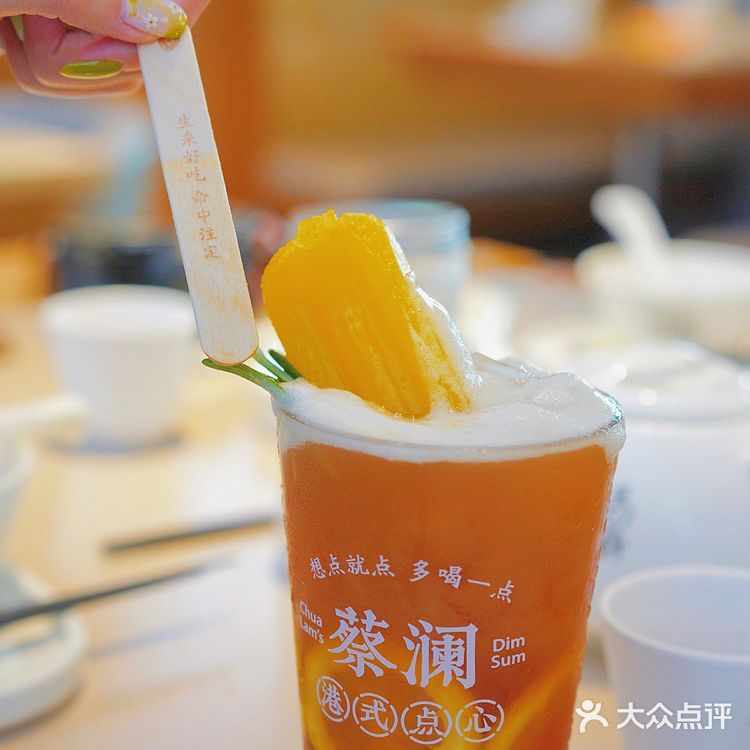 蔡澜又有新搞作?创新菠萝新吃法