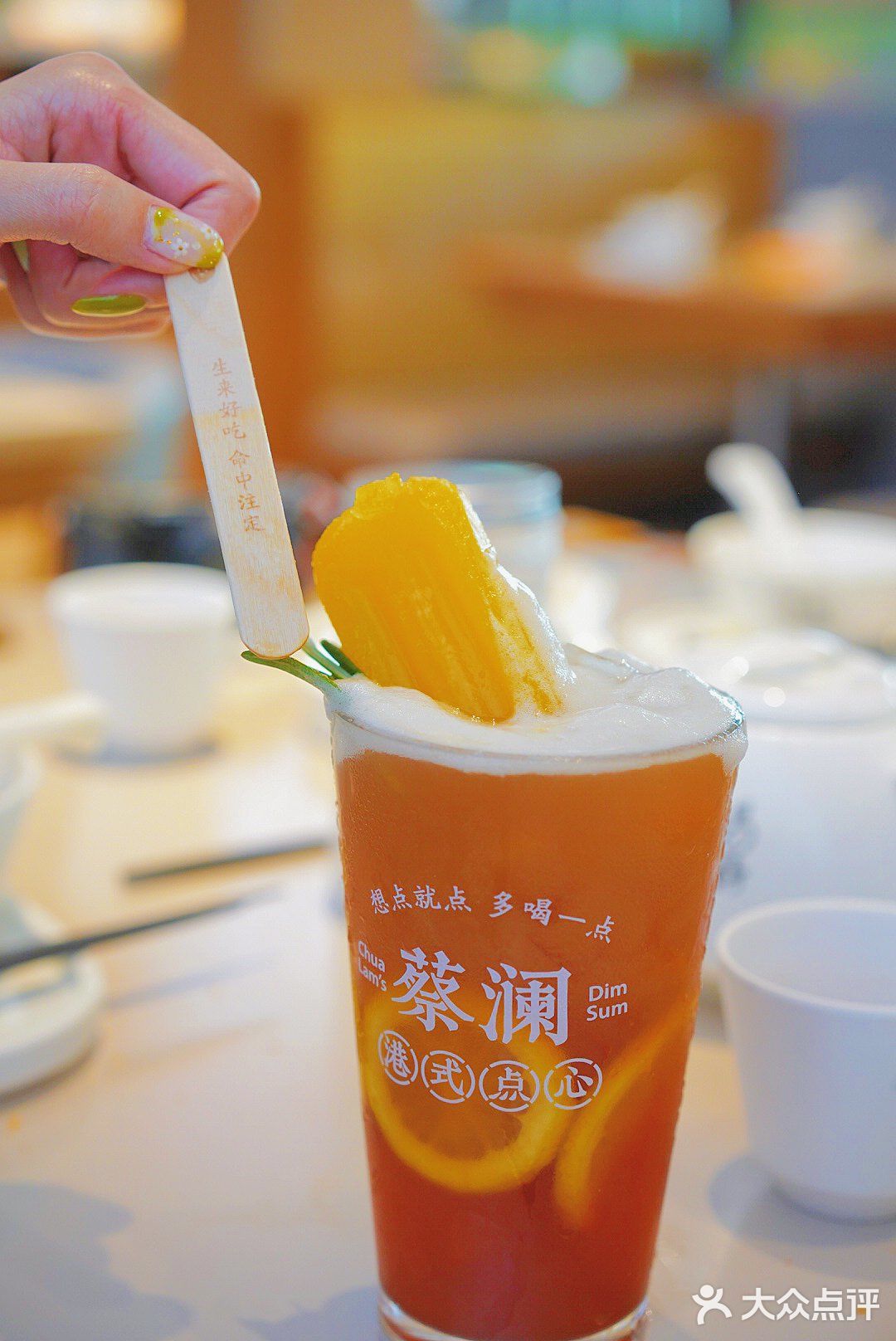 蔡澜又有新搞作？创新菠萝新吃法