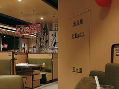 -海底捞火锅(新松江路店)