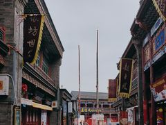 -古文化街旅游区