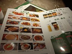 -新白鹿餐厅(金鹰新街口店)