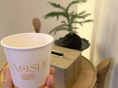 -瑶舍头疗·瑶浴·芳香热石SPA(五洲国际店)