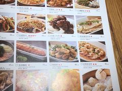 -金牌外婆家(苏州中心店)