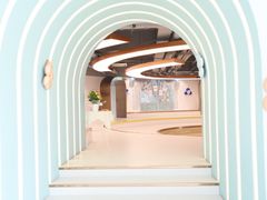 -爱乐恩幼儿园(亦庄园店)