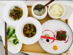 -弗蕾亚·和月月子调理院(东湖店)