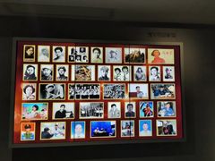 -中国社会主义青年团中央机关旧址纪念馆