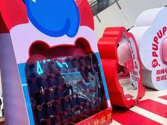 -CityOn熙地港西安购物中心