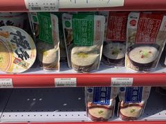 -乐乐便利店(华成路)