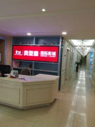 -玛瑞莎·儿童·亲子摄影(越秀店)