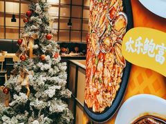 -领蟹祥记·香辣蟹·特色小海鲜(奥体天虹店)