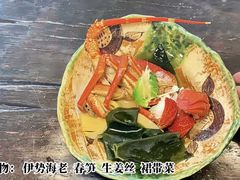 -四葉寿司(免税二期店)