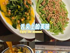 -醉长安(钟楼旗舰店)