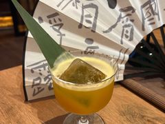 -苏州凯悦酒店·酒肆(华池街店)