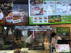 -甲乙饼·手工牛肉饼(天通苑华联店)