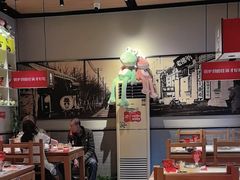 -老佛爷炭火蛙锅直营(清滨路总店)