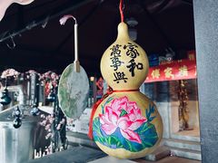 -即墨古城