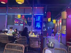 -十三姨正合丰烤肉(营迹路店)