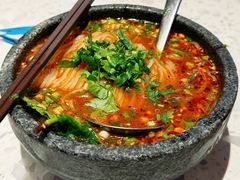 -浩海火燒雲傣家菜(芮欧百货店)