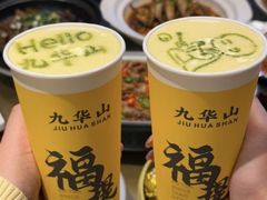 -鸿运楼·舌尖上的徽菜