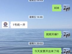 -大龙老火锅·总店(龙头寺店)