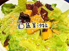 -猪脑壳凉面(南正街店)