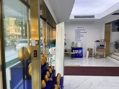 -美可普口腔医院(东街分店)