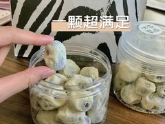 -斑马叔叔甜品