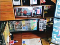 -沁麦源过桥米线(总店)