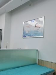 点击看大图 -蕾特恩专业祛痘旗舰店