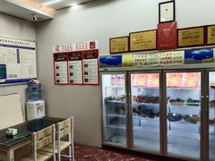 -鸿运兔·手撕烤兔(天府广场店)