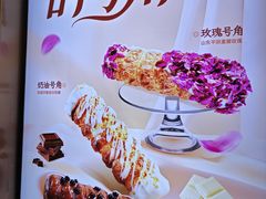 -鲍师傅糕点(江苏路店)
