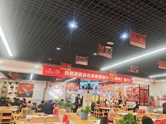 -袁记串串香(人民公园店)