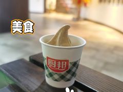 -厨邦酱油文化博览馆