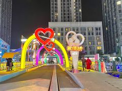 -晓靖轩烧烤(沙河风情店)