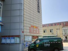 -石景山区图书馆(八角南路)