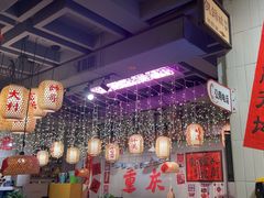 -巴卤社老火锅(财富店)