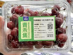 -物美超市(三里河店)